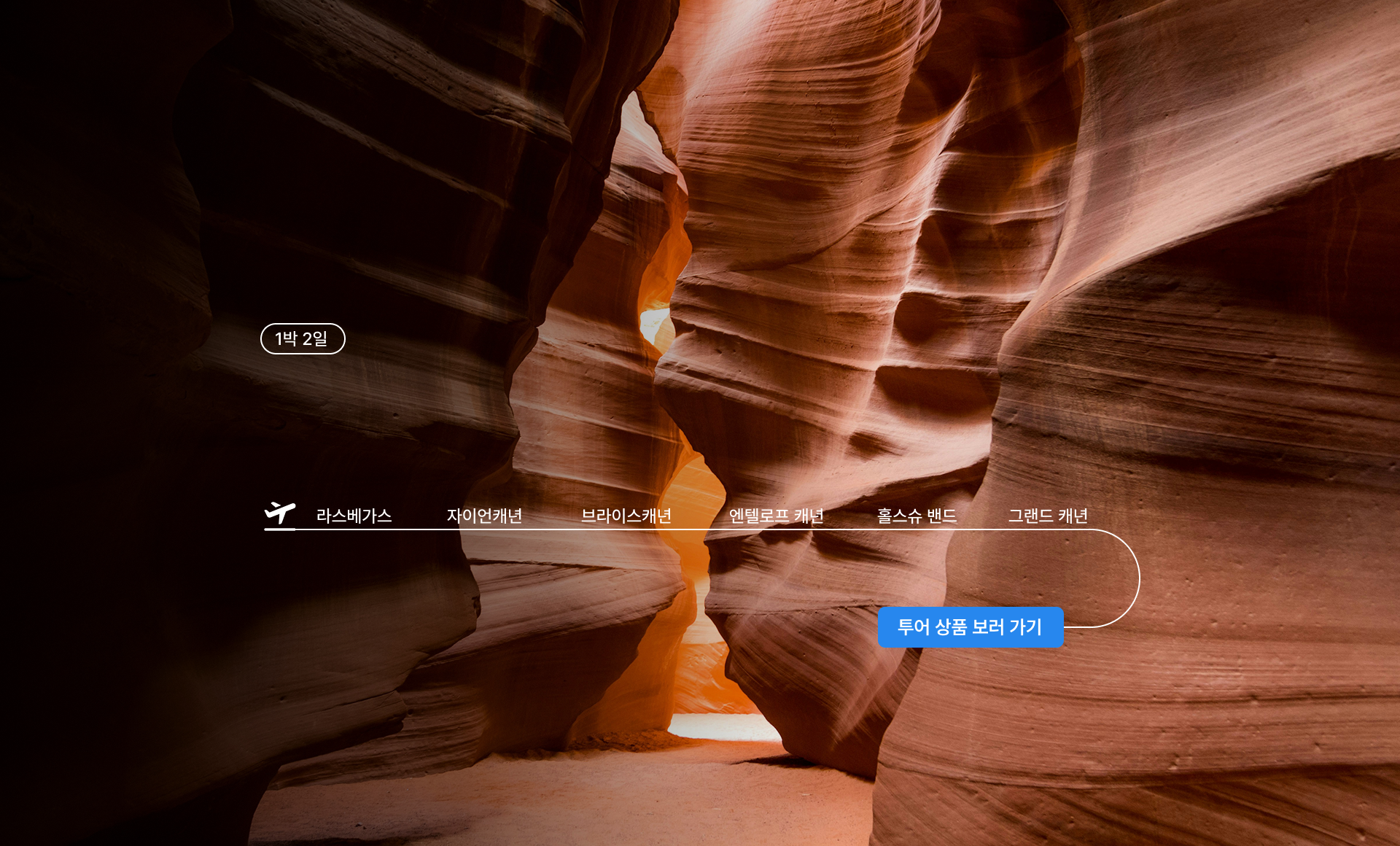 /upload/file/we1100/202605/prttour_cm9910_30000505.png